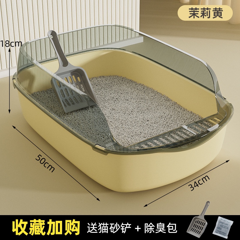 Khay chậu vệ sinh kèm xẻng cho mèo có thành cao chống văng cát hiệu quả