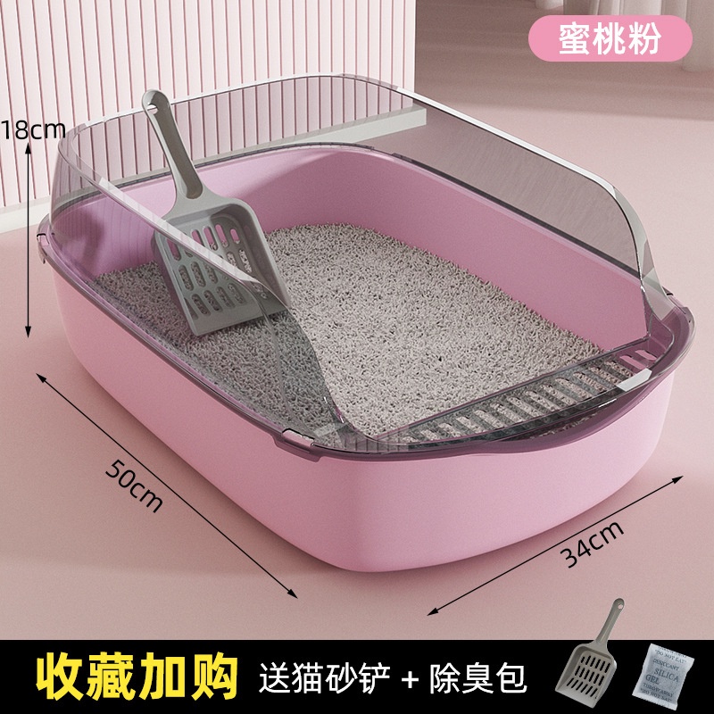 Khay chậu vệ sinh kèm xẻng cho mèo có thành cao chống văng cát hiệu quả