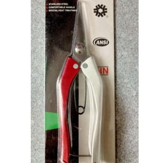 Kéo cắt cành 8” top - lưỡi nhọn - thép không gỉ cao cấp