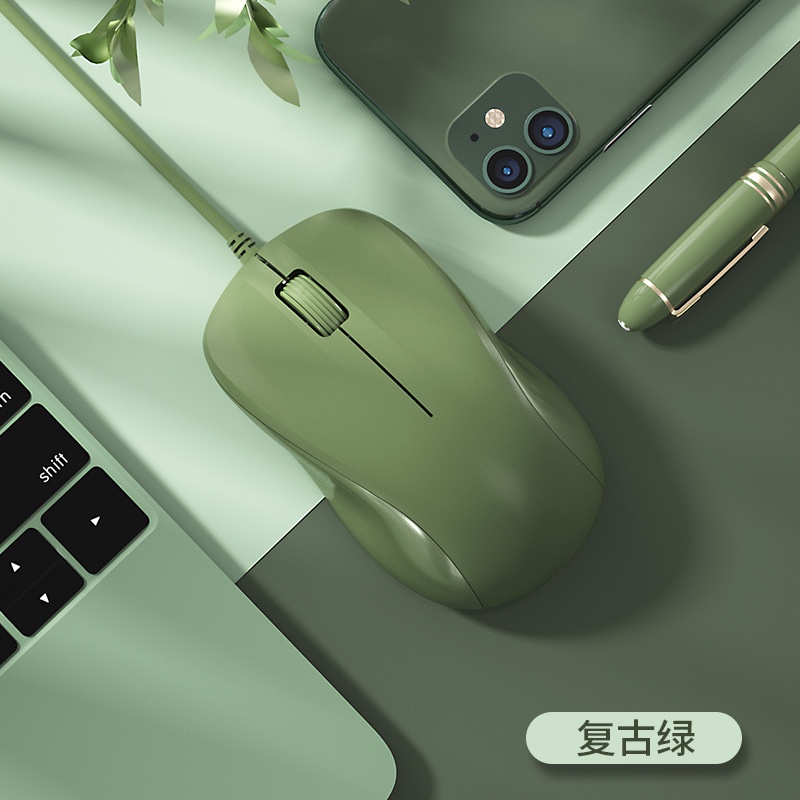 Chuột Máy Tính Có Dây Yên Tĩnh Dễ Thương