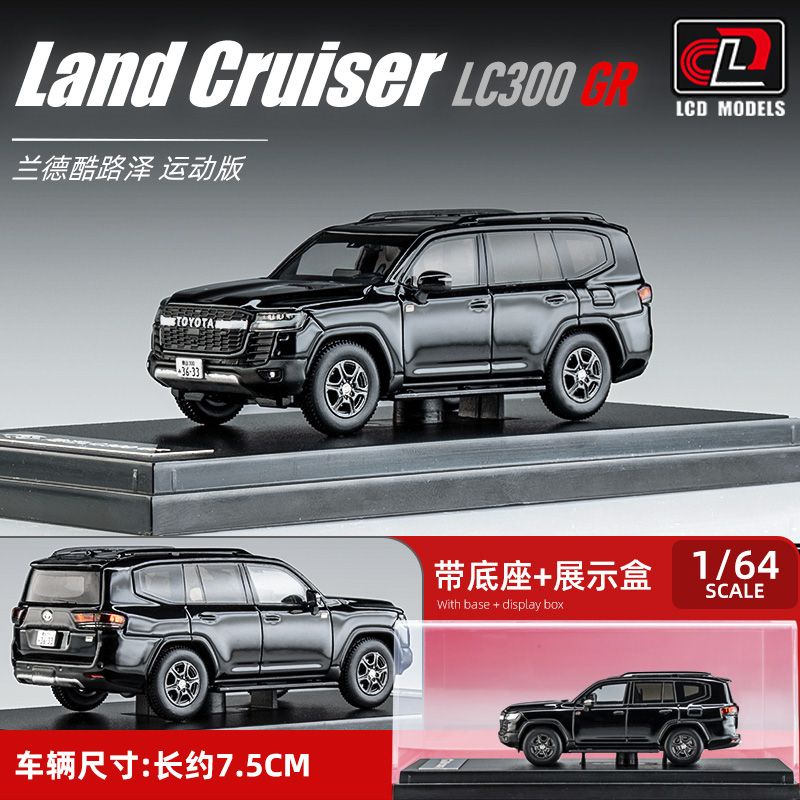 Mô Hình Xe Hơi toyota land cruiser lc300gr-sport Tỉ Lệ 1: 64