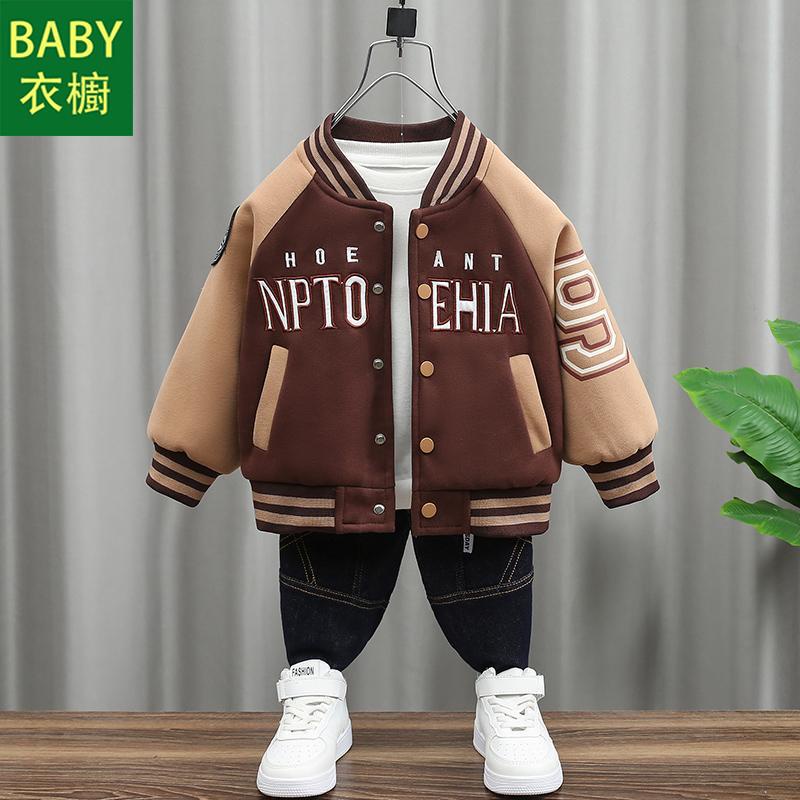 Áo Khoác Bóng Chày Phong Cách Hàn Quốc Thời Trang Xuân Thu 2023 Cho Bé Trai
