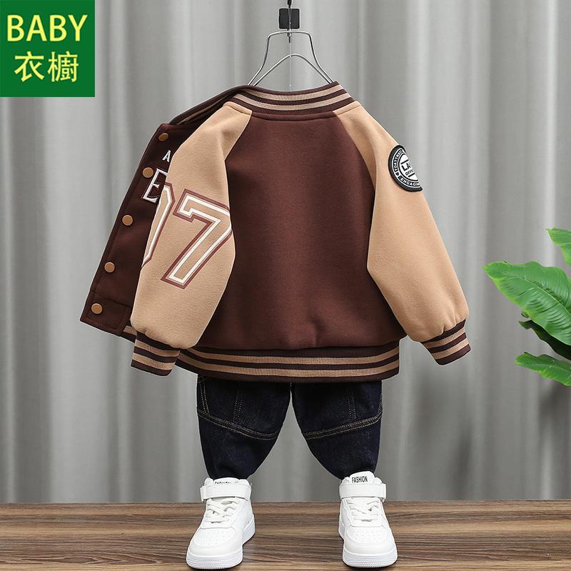Áo Khoác Bóng Chày Phong Cách Hàn Quốc Thời Trang Xuân Thu 2023 Cho Bé Trai