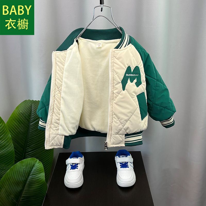 Áo Khoác Lót Lông Cừu cotton Dày Dặn Phong Cách Mới 2023 Cho Bé Trai