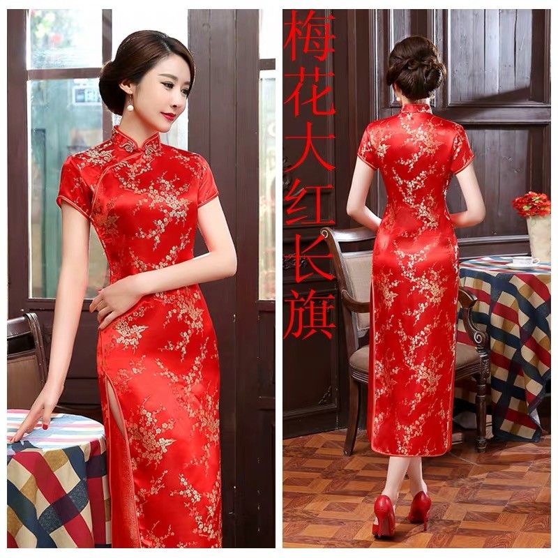Sườn Xám Cách Tân In Họa Tiết Phong Cách retro Cho Nữ