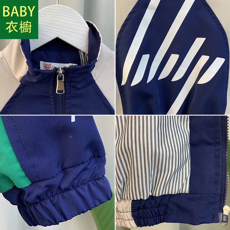 Áo Khoác Thời Trang Hàn Quốc Phong Cách Mới 2023 Cho Bé Trai