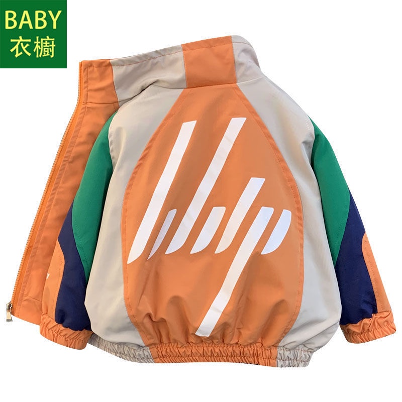 Áo Khoác Thời Trang Hàn Quốc Phong Cách Mới 2023 Cho Bé Trai