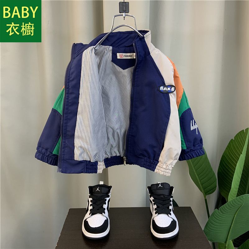 Áo Khoác Thời Trang Hàn Quốc Phong Cách Mới 2023 Cho Bé Trai