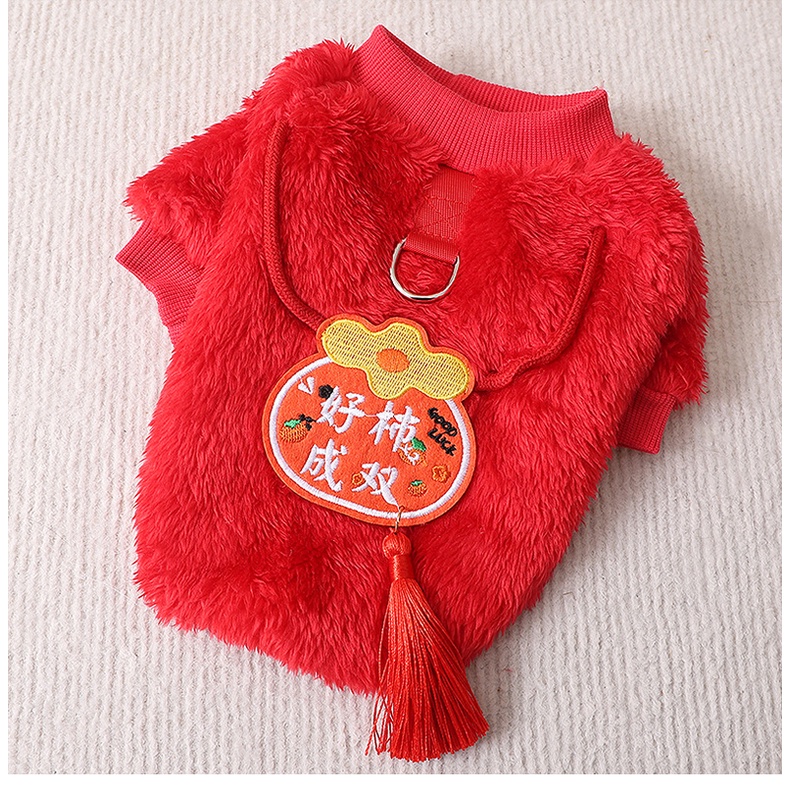 Áo Khoác Giáng Sinh Năm Mới Bằng cotton Lông Cừu Màu Đỏ Có Vòng Nhẫn Và Vàng Kim Thu Đông Cho Thú Cưng Chó Mèo