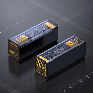 Box sạc dự phòng trong suốt 8 cell 21700 sạc siêu nhanh 22.5w pd qc 4.0jd co th
