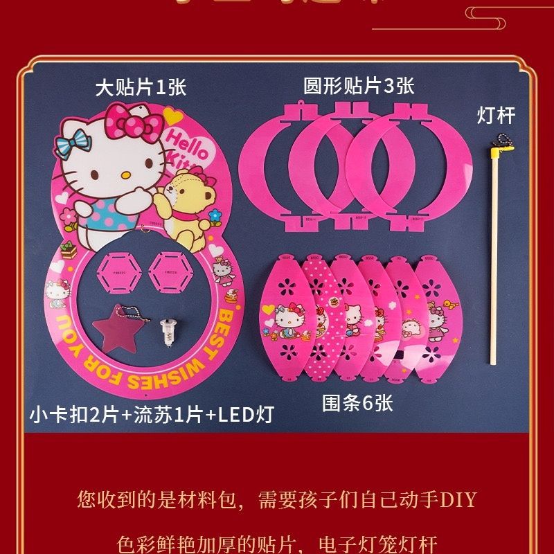 Lồng Đèn Ba Chiều Hình Cầu / pikachu Hoạt Hình Sáng Tạo Kích Thước Trung Thu Nhỏ Gọn Sáng Tạo Dành Cho Trẻ Em 2023