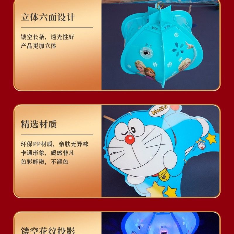 Lồng Đèn Ba Chiều Hình Cầu / pikachu Hoạt Hình Sáng Tạo Kích Thước Trung Thu Nhỏ Gọn Sáng Tạo Dành Cho Trẻ Em 2023