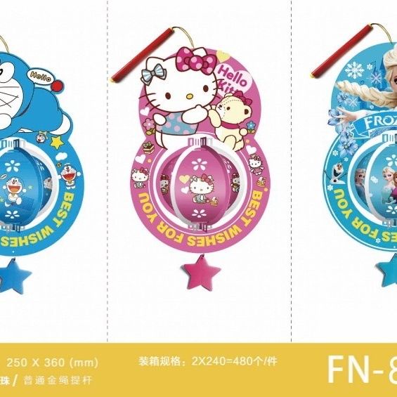 Lồng Đèn Ba Chiều Hình Cầu / pikachu Hoạt Hình Sáng Tạo Kích Thước Trung Thu Nhỏ Gọn Sáng Tạo Dành Cho Trẻ Em 2023