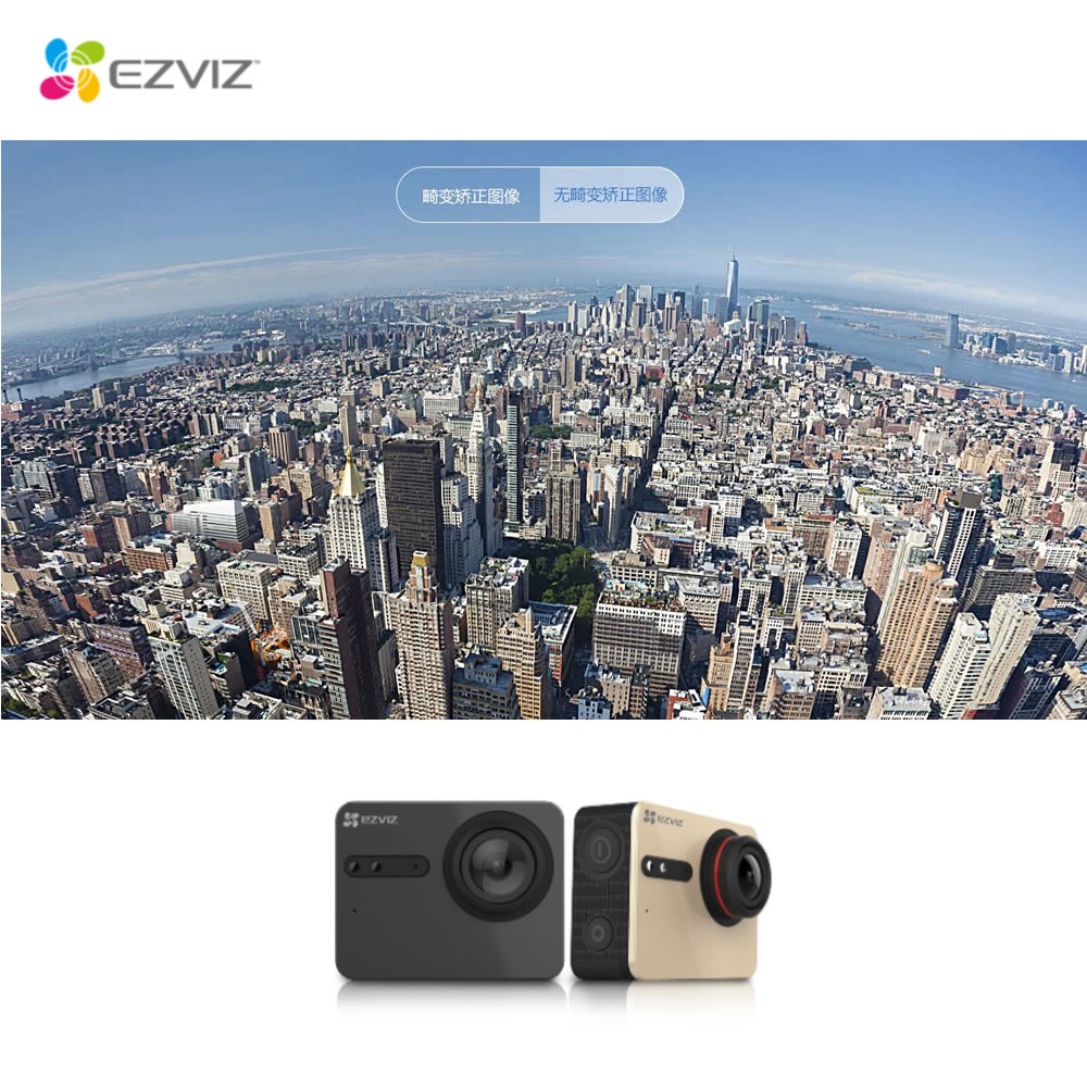 EZVIZ CAMERA HÀNH TRÌNH & HÀNH ĐỘNG S5  SERIES - 4K/30fps máy ảnh thể thao