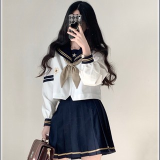 Set váy jk chính hãng phong cách học sinh