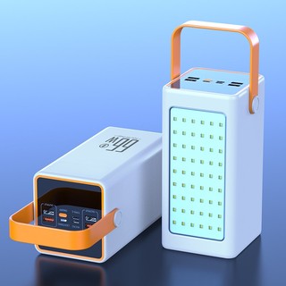 Box sạc dự phòng 32 cell có đèn led sạc nhanh 22.5wjd co th
