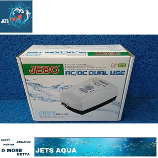 Máy sủi khí tích điện 9970 dùng cho hồ cá.