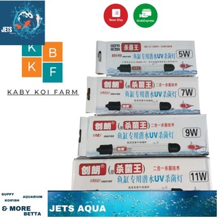 Đèn uv 5w - 7w - 9w - 11w
