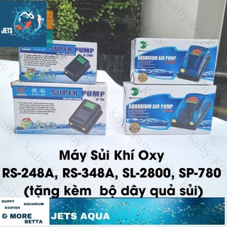Máy sủi khí oxy bể cá 2 vòi rs 348a/ sp 780 rất bền tặng kèm 2 dây sủi + 2 quả sủi/ máy sủi khí oxy bể cá 1 vòi rs 248a