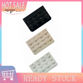 Set 3 móc nới rộng dây áo ngực 2 / 3 / 4 móc