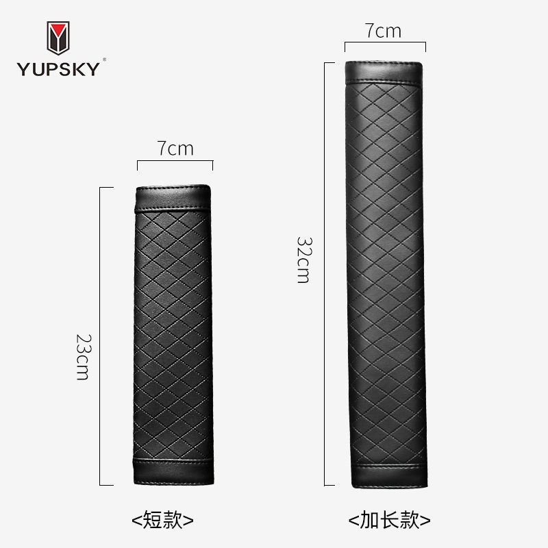 Cặp Vỏ Bọc Bảo Vệ Dây Đai An Toàn Trên Xe Hơi IZSGJD CO TH