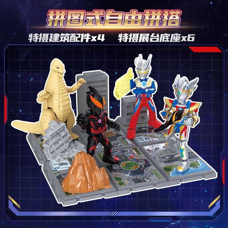 Đồ Chơi Lắp Ráp Siêu Nhân ultraman Phiên Bản master apprentice battle pluco
