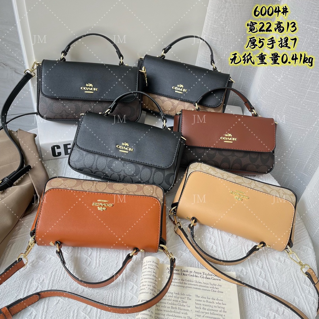 Túi Xách Thời Trang Thanh Lịch Cho Nữ coach4140 k