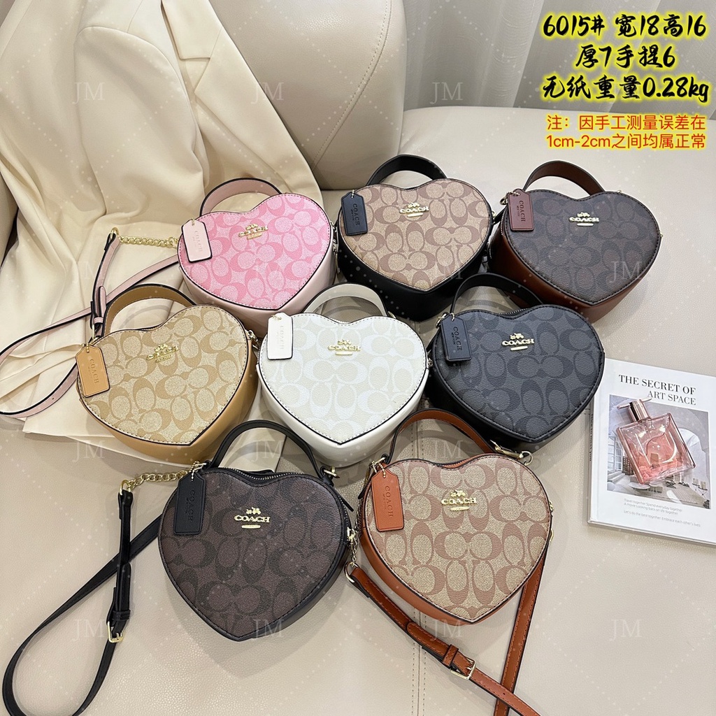 Túi Đeo Chéo Hình Trái Tim Phong Cách vintage Cho Nữ cj450 k