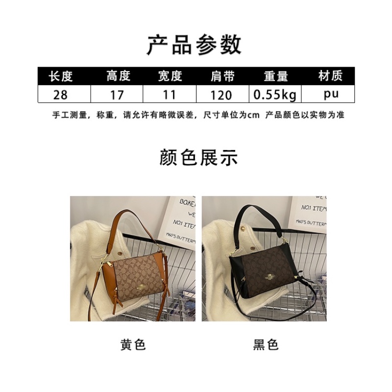 Túi Xách Đeo Vai Thời Trang Dạo Phố Sành Điệu Dành Cho Nữ coach4140