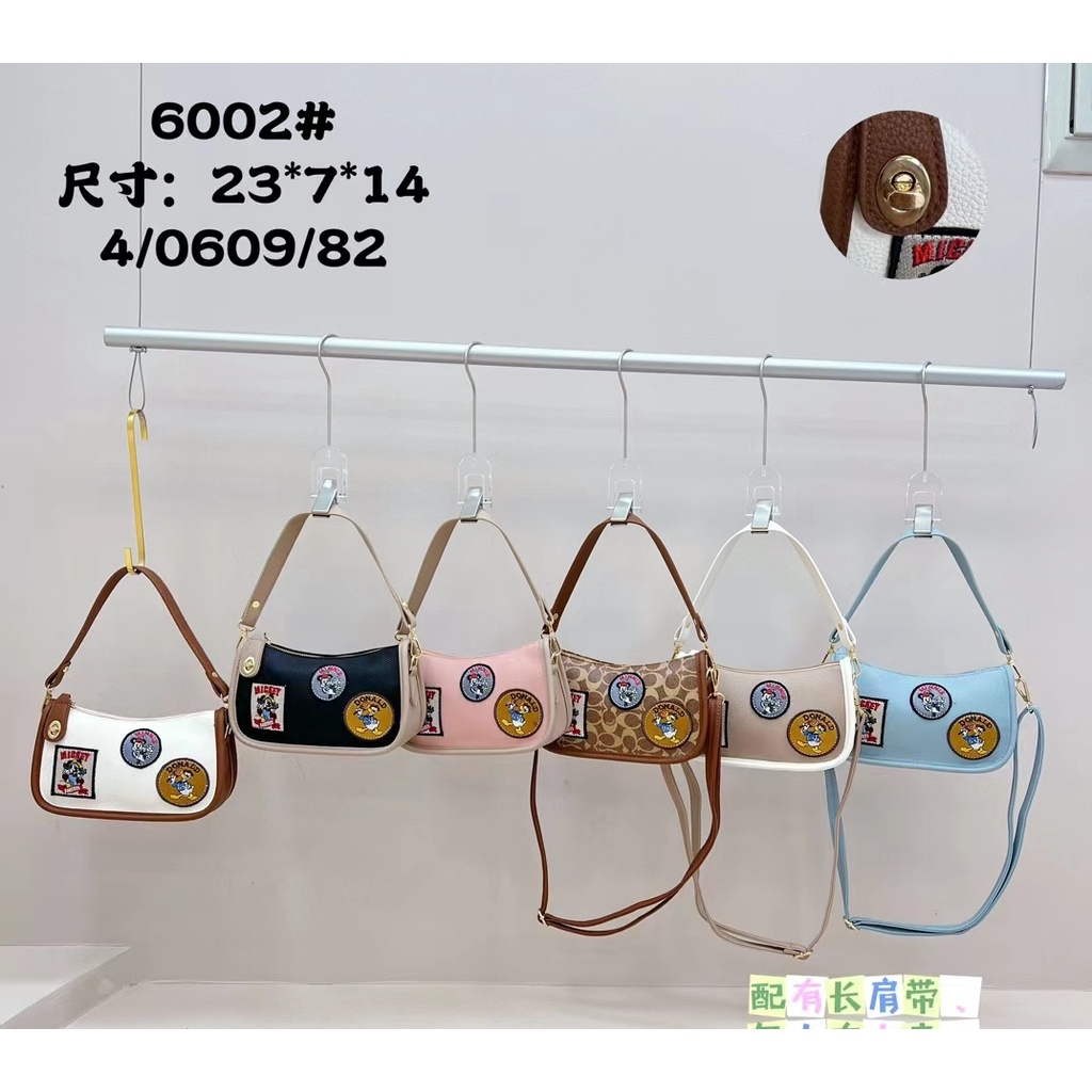 Túi Đeo Chéo Phong Cách retro Sang Trọng Cho Nữ Mã 4140