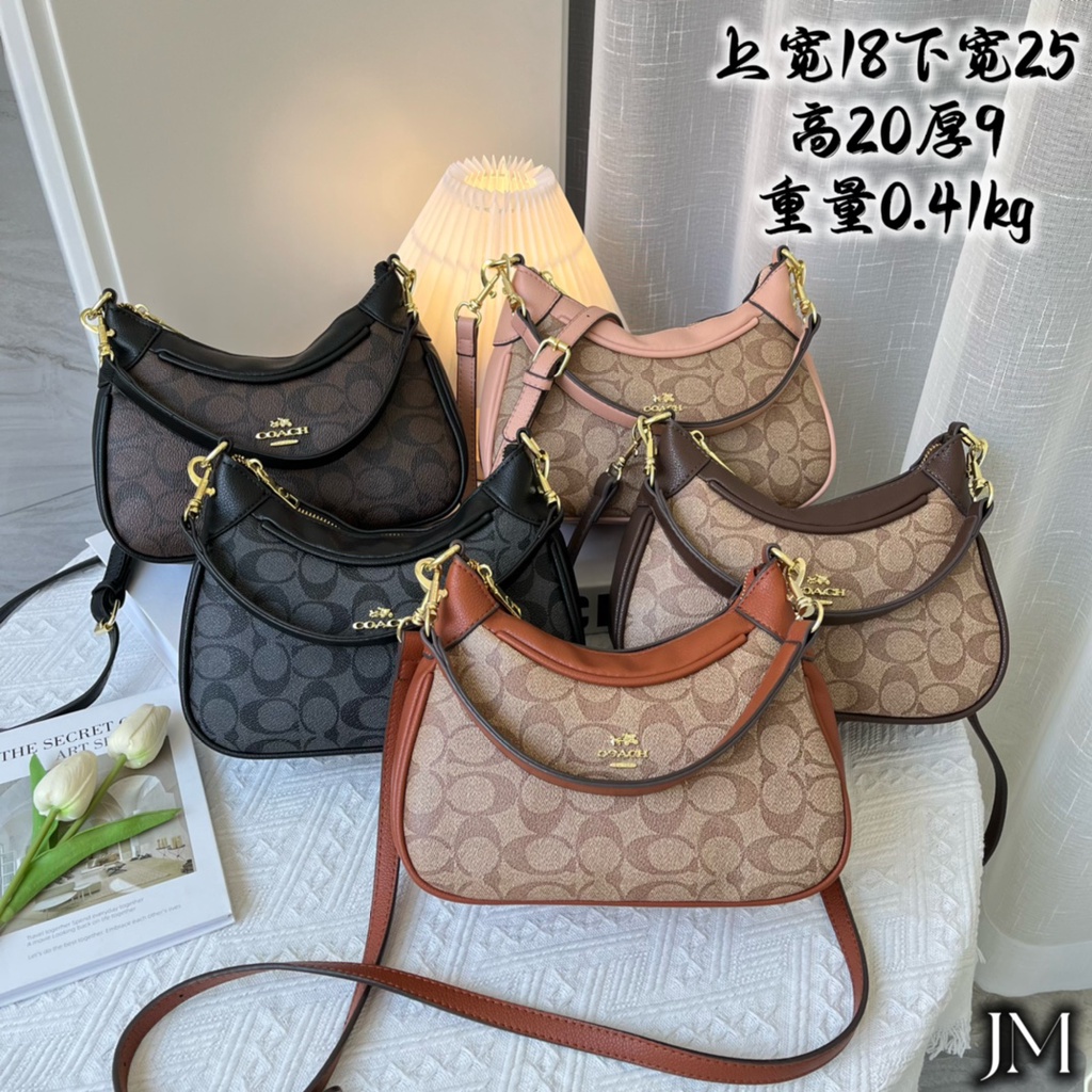 Túi Đeo Vai In Chữ Thời Trang Tinh Tế Cho Nữ coach4140 k