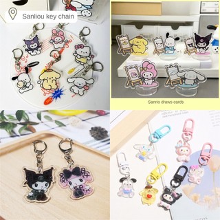 Sanrio Móc Khóa Hình Cơ Bắp Macho Melody Kuromi Cinnamoroll Dễ Thương Chống Nước Chống Bụi Bẩn Cho Cặp Đôi