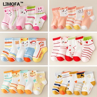 LJMOFA 5 Cặp Vớ cotton Mềm Mại Họa Tiết Cung Hoàng Đạo Hoạt Hình Đáng Yêu Dành Cho Trẻ 1-13 Tuổi