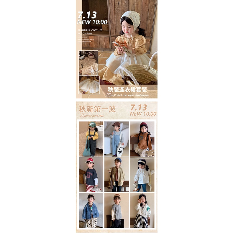 Zuo xiaoran Đầm Xếp Ly Phối Lưới Phong Cách Hàn Quốc Thời Trang Mùa Thu 2023 Dành Cho Bé Gái