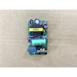 Nguồn không vỏ 12vdc 1,25a bóc máy .