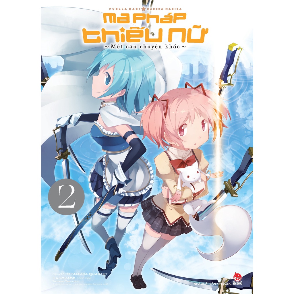 Sách Boxset Ma Pháp Thiếu Nữ Madoka Magica - Một Câu Chuyện Khác  - Tặng Kèm Mini Clear File
