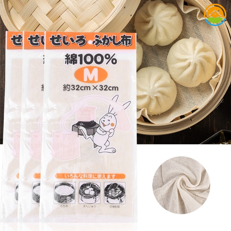 Khăn Bông Hấp Bánh 32 * 32cm