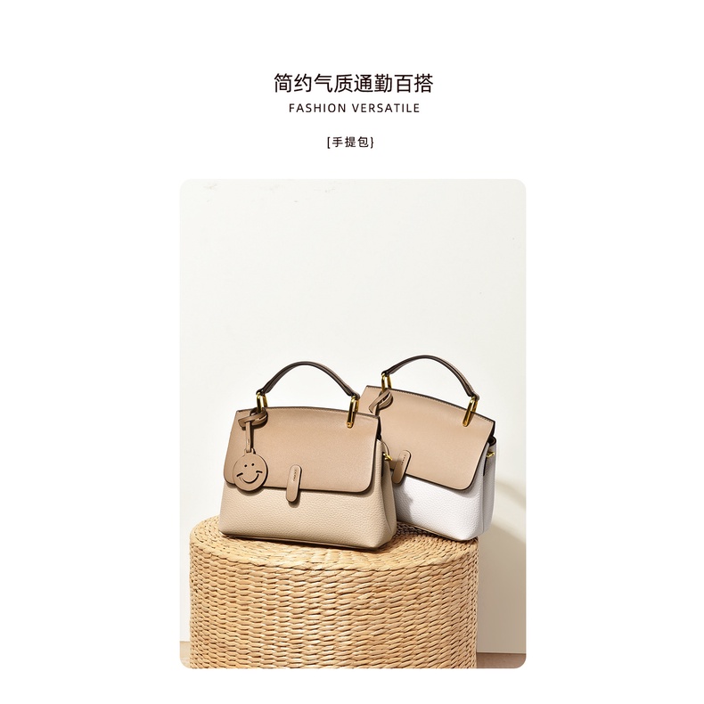 Hàng Mới Về Mới Túi Xách Đeo Vai Hình Vuông Cỡ Lớn Màu Tương Phản Thời Trang Cho Nữ