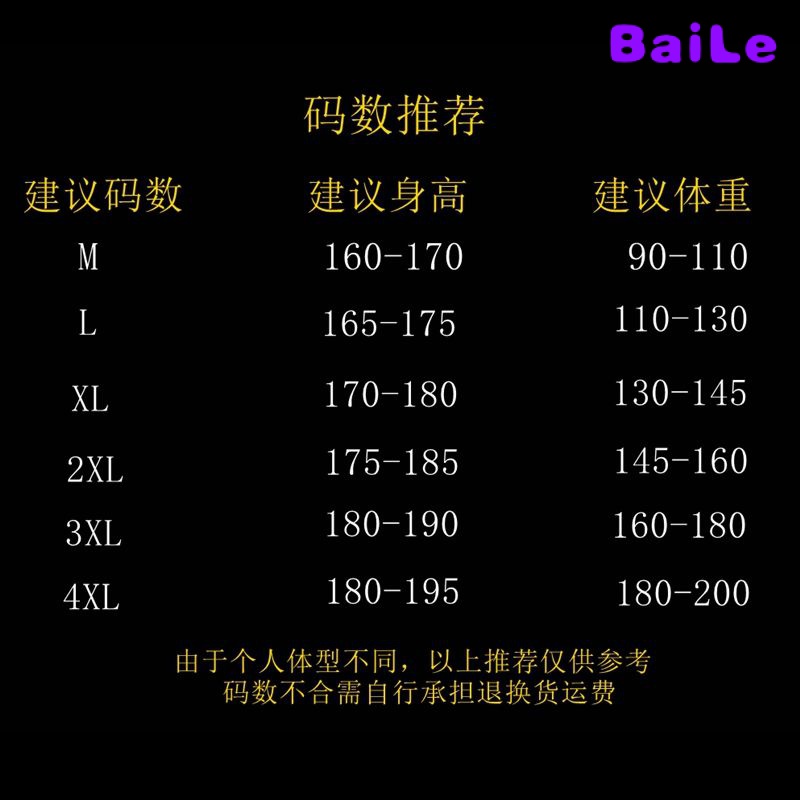 Áo Thun polo Dệt Kim Ngắn Tay Thời Trang Cao Cấp Cho Nam