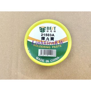 Mỡ hàn khò best 150g .