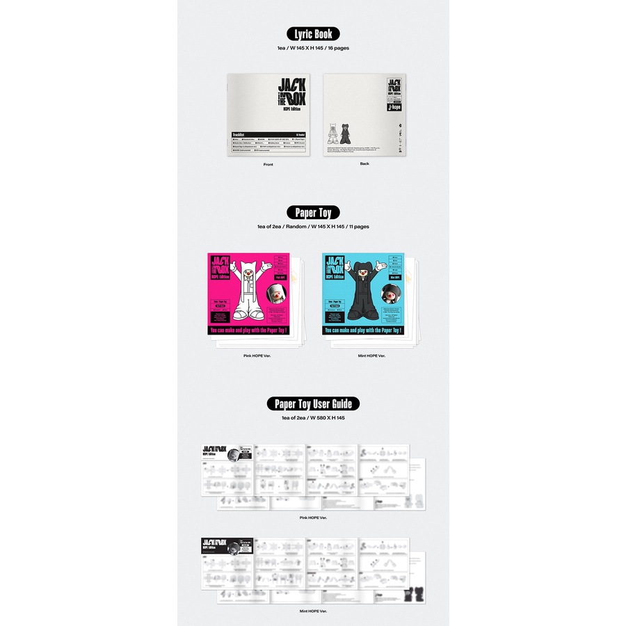 J-hope  - Jack In The Box