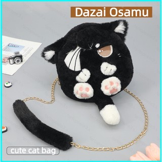 Túi Đeo Chéo Vai Hình Chó dazai osamu Star3bu Nhồi Bông Đáng Yêu Cho Bé Gái