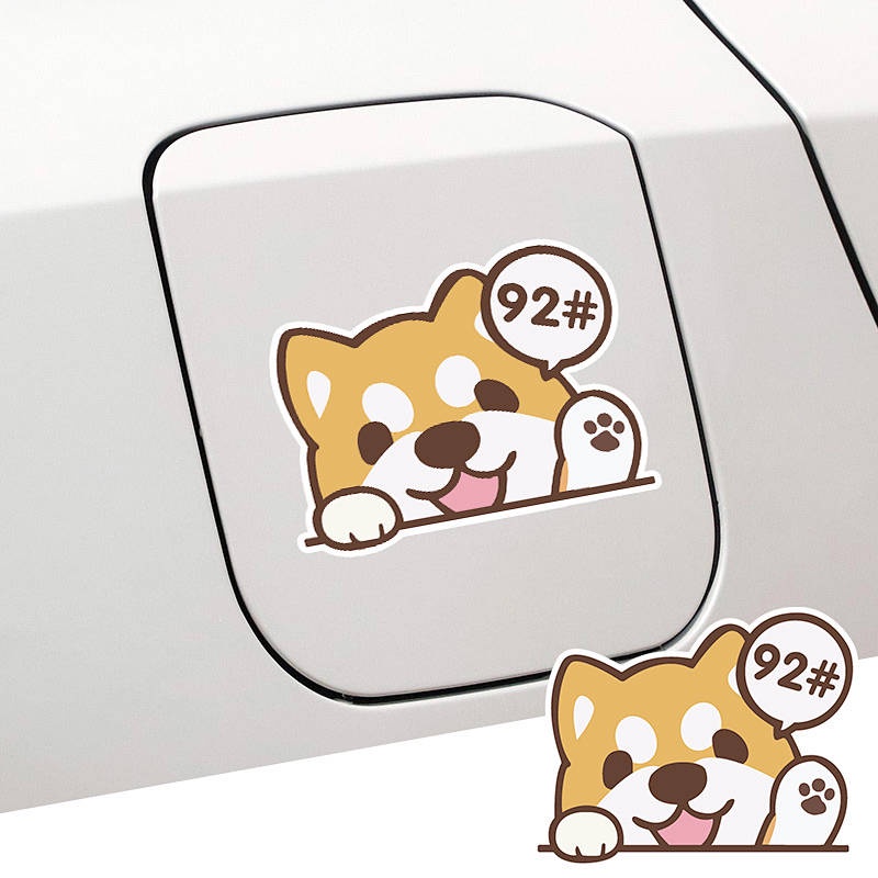 Automotive Fuel Tank Cap Bumper Stickers 92 No. 95 Unique Creative Cartoon Animal Cute Sticker Painting Scratch Cover Shiba Inu FU5G