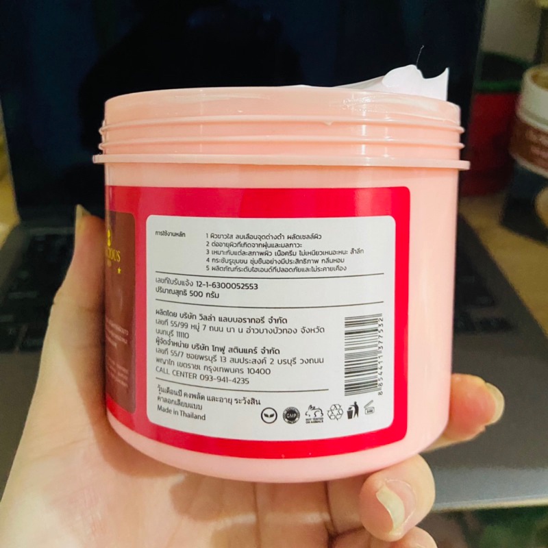 Kem dưỡng trắng chống nắng Alpha Arbutin New UV Serum Protection 500g Thái Lan