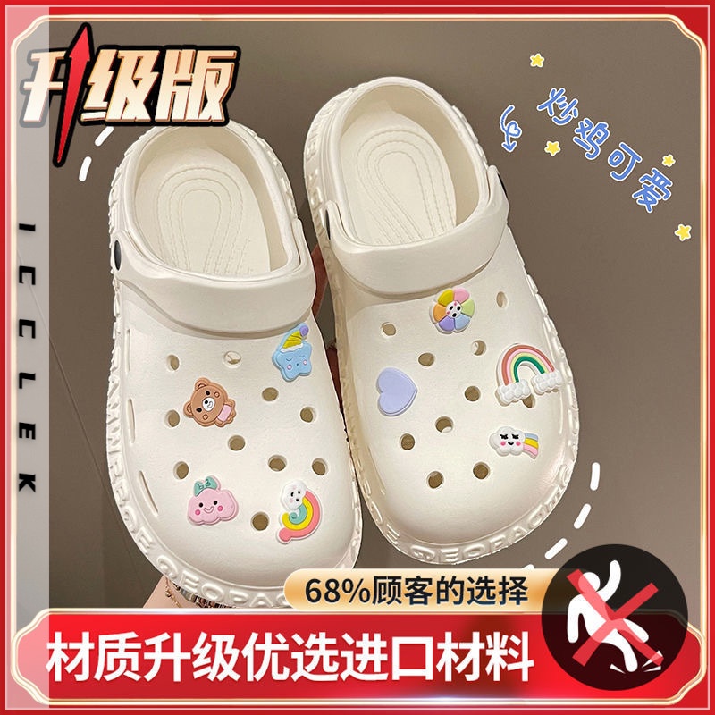 ICCLEK dép sandal nữ dép đi biển dép đế cao Thoải Mái Xinh Xắn  B98G1GQ 34Z230821