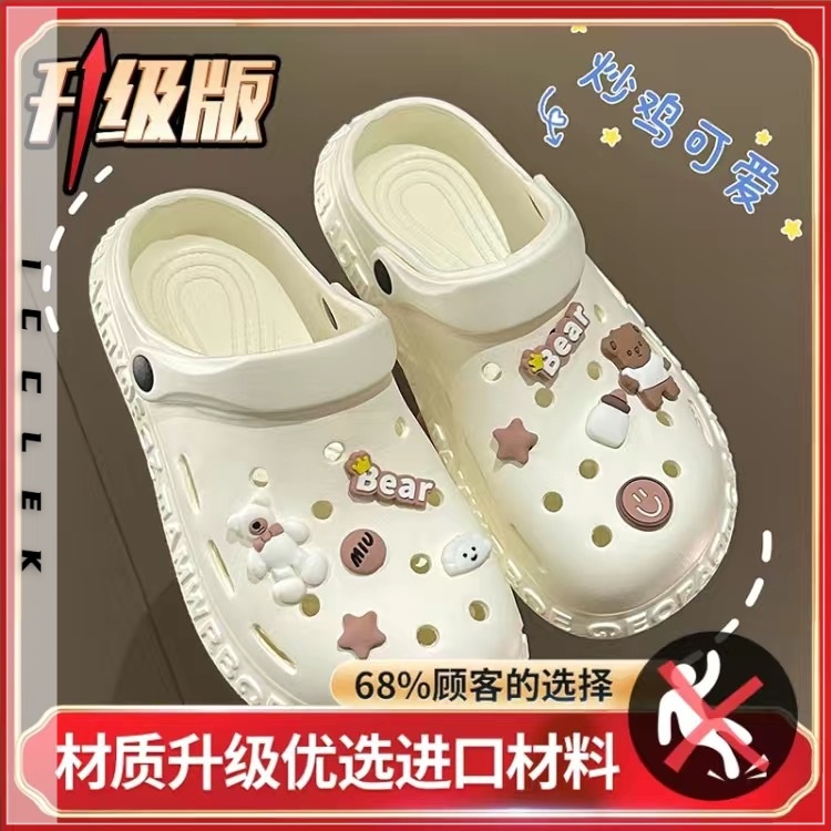 ICCLEK dép sandal nữ dép đi biển dép đế cao Thoải Mái Xinh Xắn  B98G1GQ 34Z230821