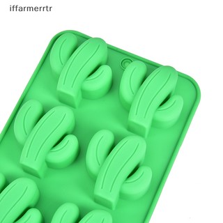 Silicone Khuôn Silicon Làm Đá / Socola / Trái Cây