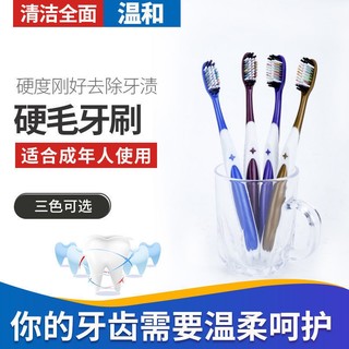 Roksana bàn chải đánh răng bàn chải đánh răng bàn chải điện X9EG023 34Z230821