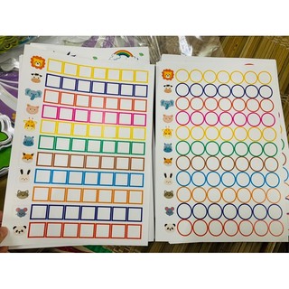 Set 10 Bảng phiếu dán stickers (2 mặt), đồ dùng dạy học