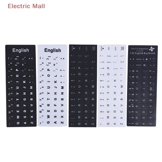Miếng Dán Bàn Phím Thay Thế Chữ Tiếng Anh Màu Trắng Đen Cho Máy Tính, laptop